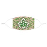 AKA Woman Fabric Face Mask