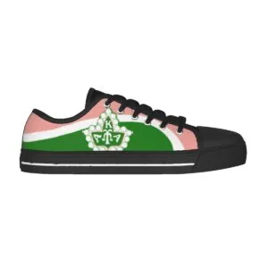 Alpha Kappa Alpha Ivy Leaf Sneakers